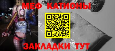 амф Бузулук