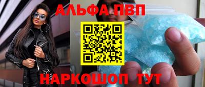 ГАЛЛЮЦИНОГЕННЫЕ ГРИБЫ Моздок