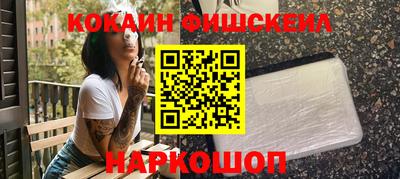 MDMA Premium VHQ Будённовск