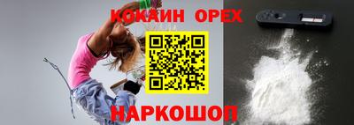 амф Бузулук