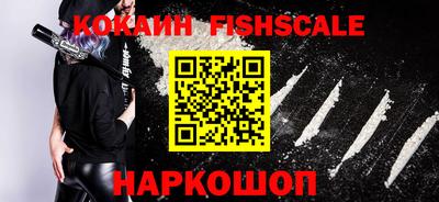 амф Бузулук