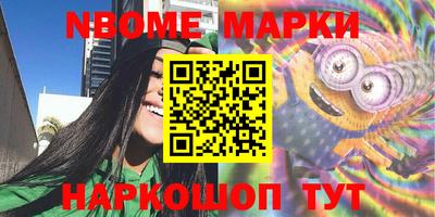 амф Бузулук