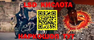 амф Бузулук