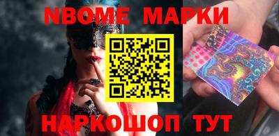 амф Бузулук