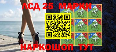 амф Бузулук