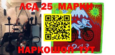 MDMA Premium VHQ Будённовск