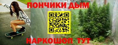 кокаин Бугуруслан
