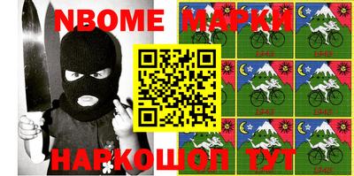амф Бузулук