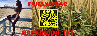 амф Бузулук