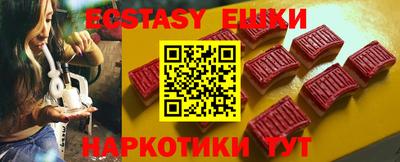 MDMA Premium VHQ Будённовск