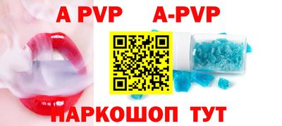 MDMA Premium VHQ Будённовск