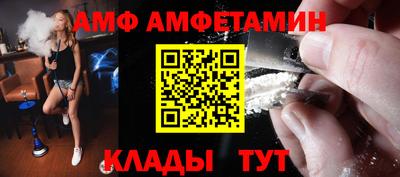 кокаин Бугуруслан