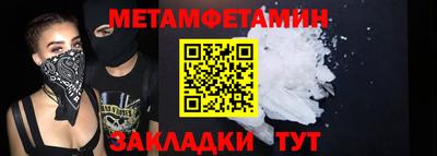 MDMA Premium VHQ Будённовск