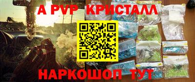 MDMA Premium VHQ Будённовск