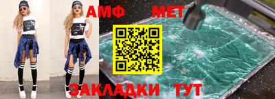 MDMA Premium VHQ Будённовск