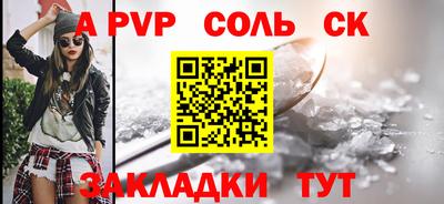 MDMA Premium VHQ Будённовск