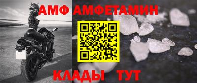 мяу мяу мука Можайск