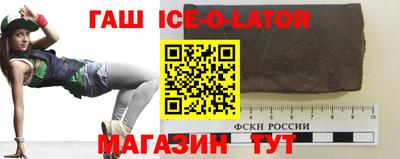 амф Бузулук