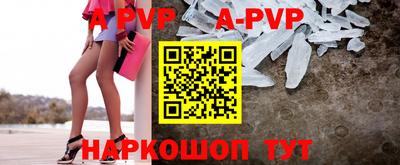MDMA Premium VHQ Будённовск