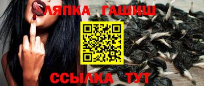 амф Бузулук
