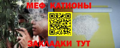 MDMA Premium VHQ Будённовск