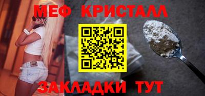 MDMA Premium VHQ Будённовск