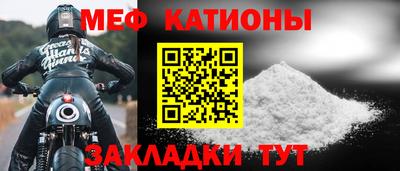 амф Бузулук