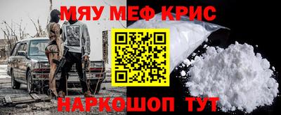 MDMA Premium VHQ Будённовск